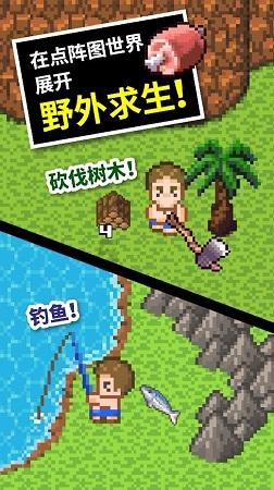 探索神秘小屋4
